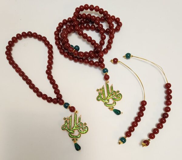 Brown Tasbih Set