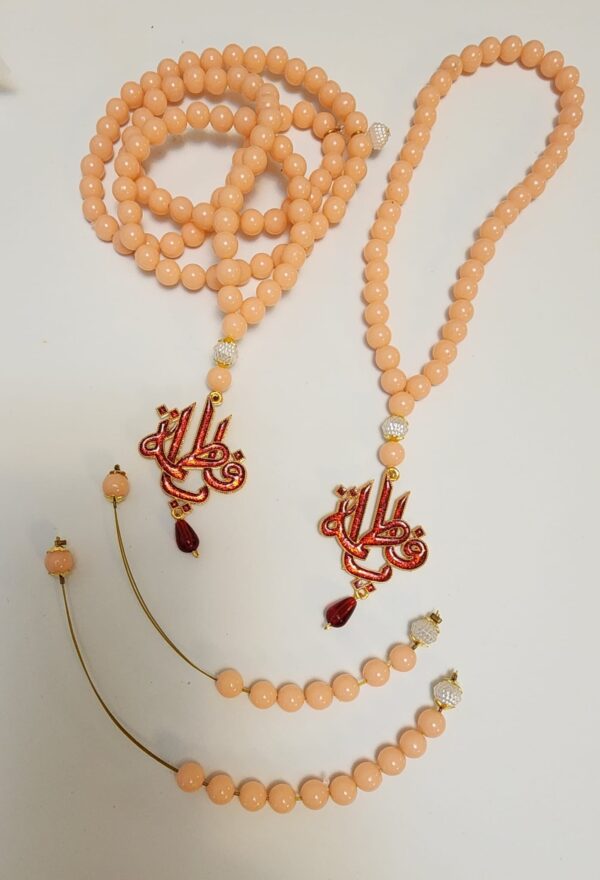 Peach Tasbih Set