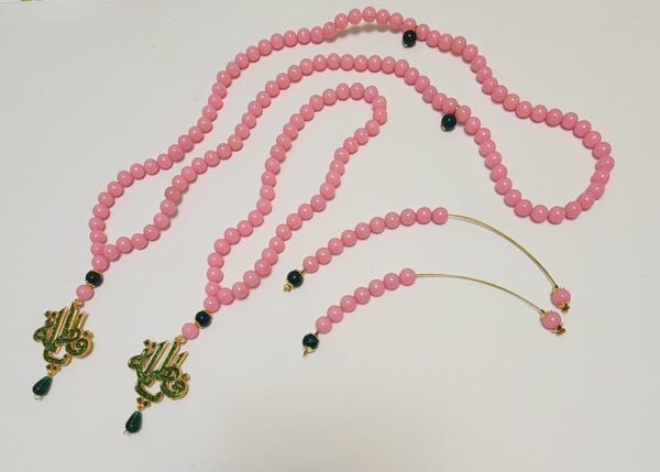 Pink Tasbih Sets